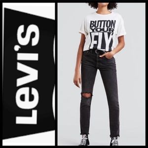Levi’s Premium Stretch 501 Stretch Skinny Jeans